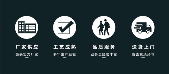 全自动造口袋高频机_02