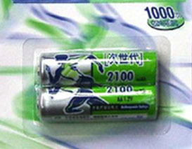 碳性电池泡壳包装