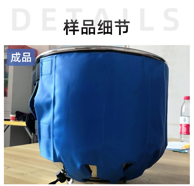 PVC降温冰袋冰桶高频热合机_06