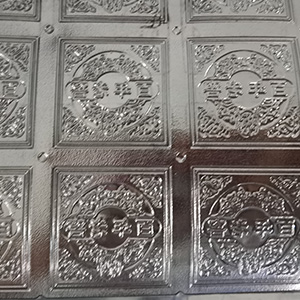锡金标贴专用高频焊接机