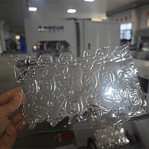 锡金标贴专用高频焊接机